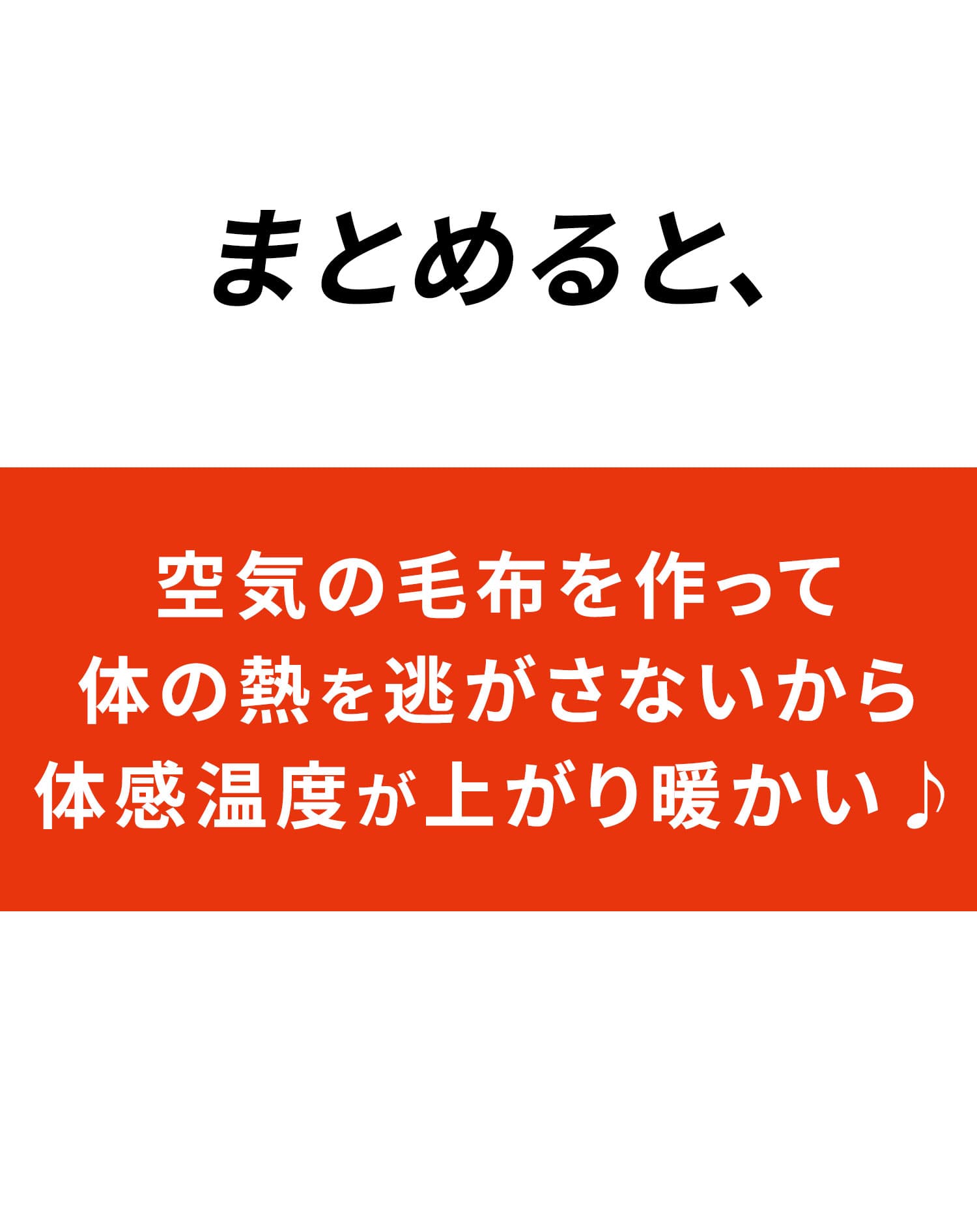 暖かい裏起毛素材スーパーストレッチスリムジョガーチノパンツ