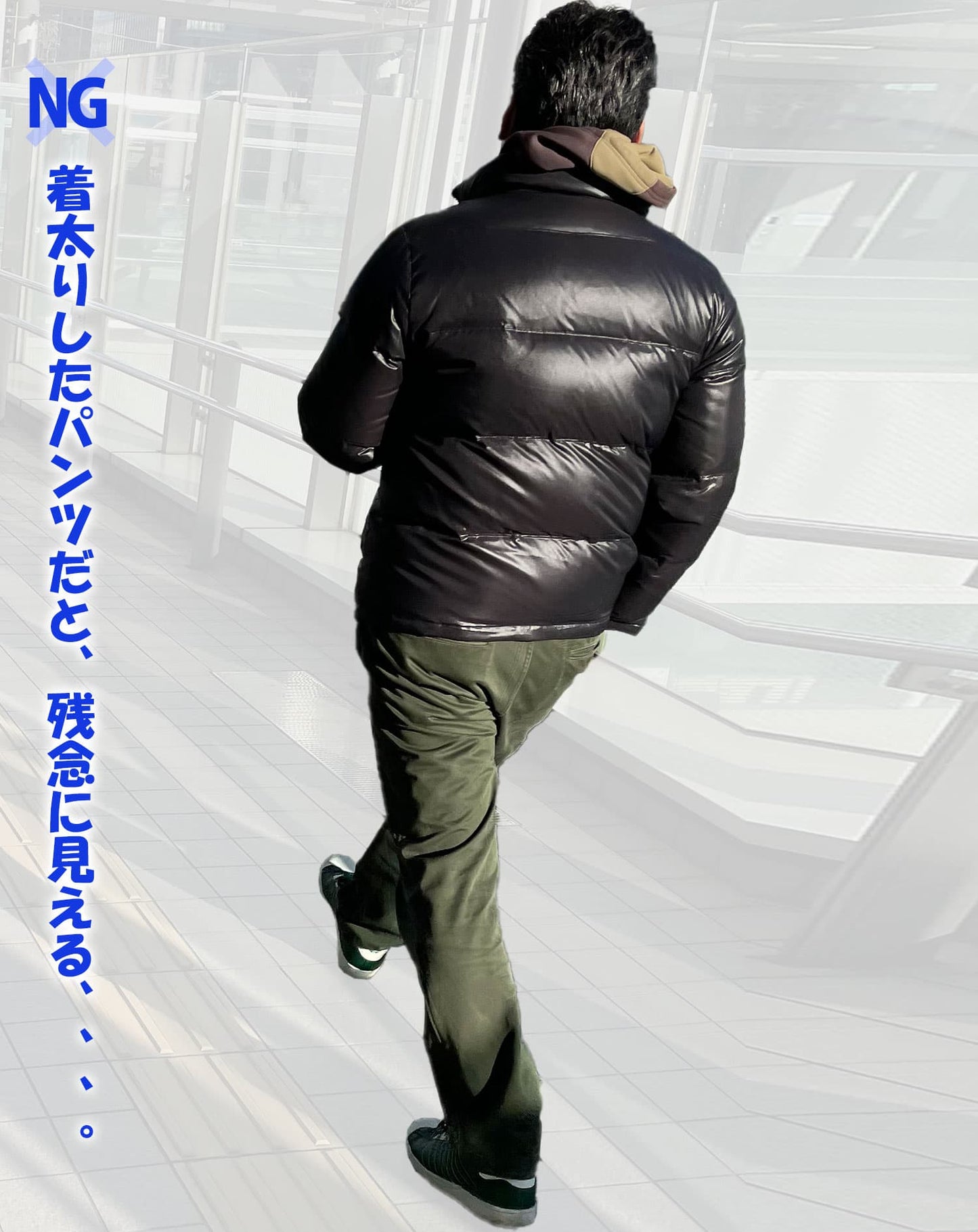 裏起毛素材スーパーストレッチイージーチノパンツ