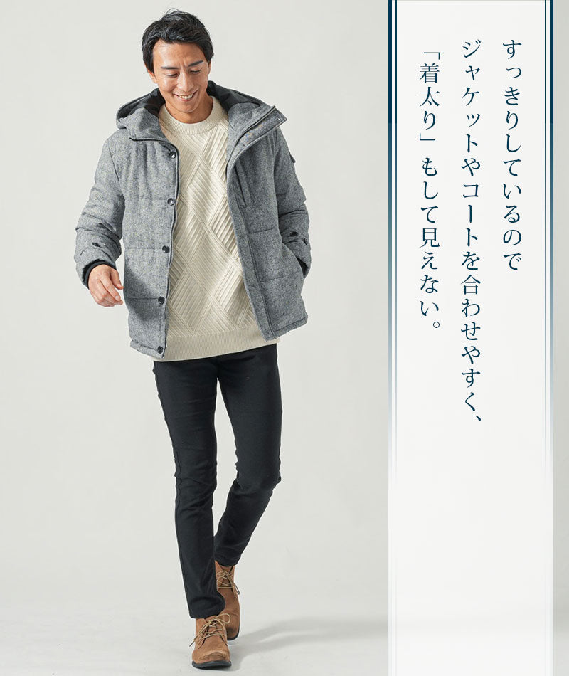 ダイヤジャガード編み長袖クルーネックニット