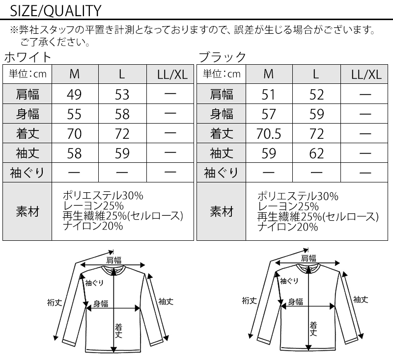 メンズ冬服全身3点コーデセット　グレーダウンジャケット×白長袖ニットTシャツ×黒チノパンツ