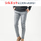 スーパーストレッチイージーテーパードチノパンツ
