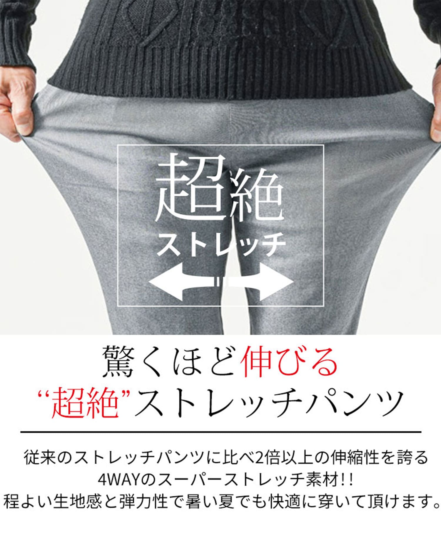 スーパーストレッチイージーテーパードチノパンツ チノパン メンズ おしゃれ かっこいい コーデ ブランド おすすめ スリム 細身 人気 アメカジ おじさん 40代 50代 テーパード ストレッチ ズボン イージーパンツ