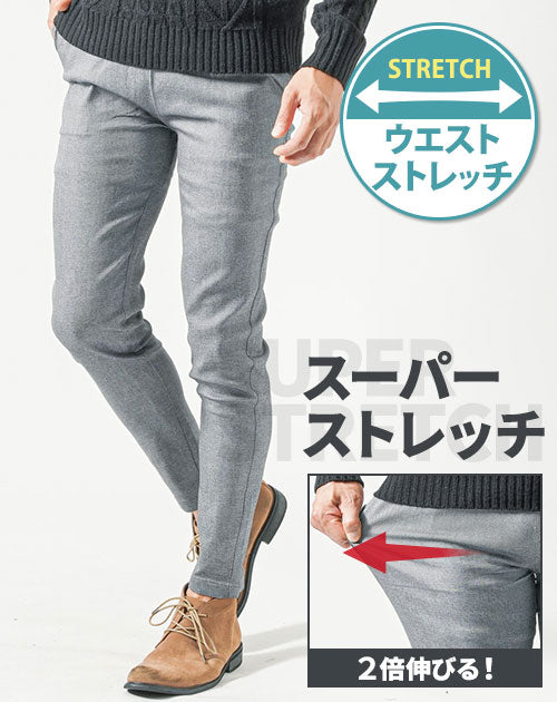 美品 ランバンオンブルー 千鳥柄 コットン ストレッチ ジャケット 46 (S) グレー 【J50876】 LANVIN en Bleu 春夏 メンズ ブレザー 洗えるRESONATE 千鳥柄スカート ⁄ TOCCA | ファッション通販 公式