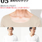Tシャツ専用インナー　汗取りパット付きカットオフUネック短半袖Tシャツ