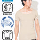 Tシャツ専用インナー　汗取りパット付きカットオフUネック短半袖Tシャツ
