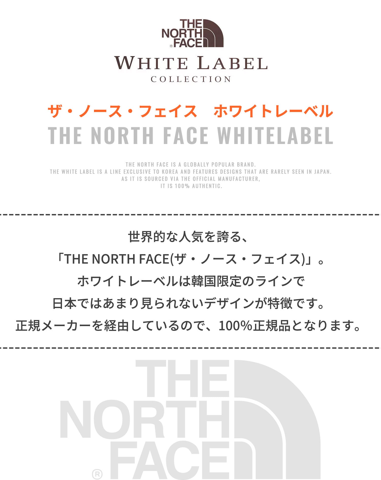 ザ・ノース・フェイス(THE NORTH FACE) マルティスマウンテンパーカー マウンテンパーカー ジャケット メンズ おしゃれ おすすめ 人気 ブランド 着こなし コーデ 種類 アウター カジュアル トレンド 流行り アウトドア スポーツ