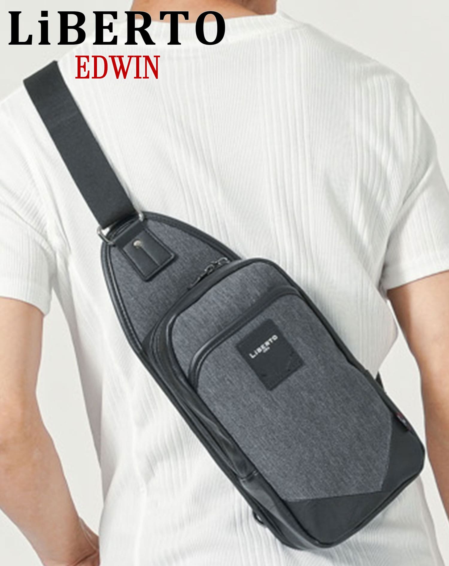 リベルトエドウィン(LiBERTO EDWIN)杢ヘリンボーンボディバッグ