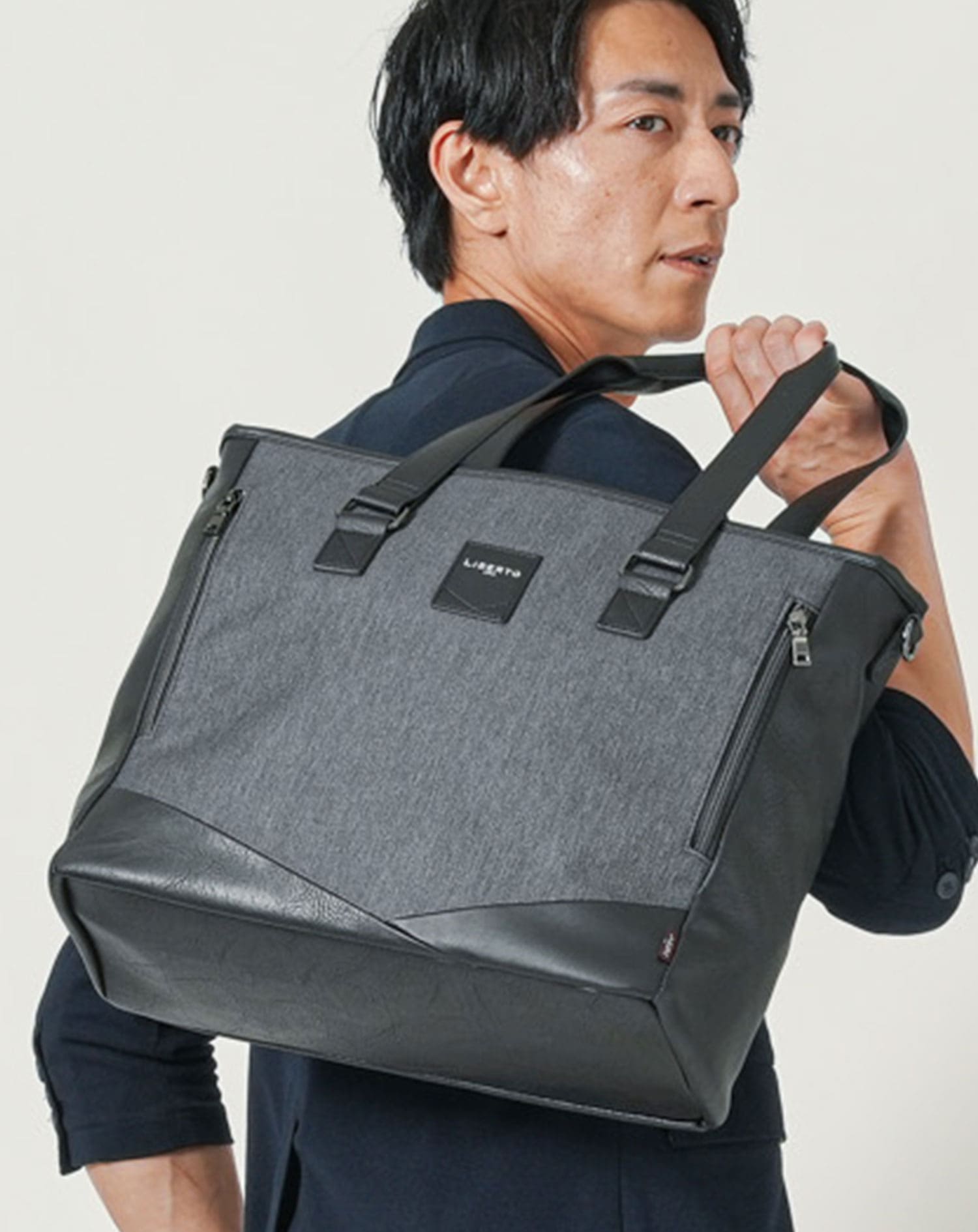 リベルトエドウィン(LiBERTO EDWIN)杢ヘリンボーン切り替えファスナー