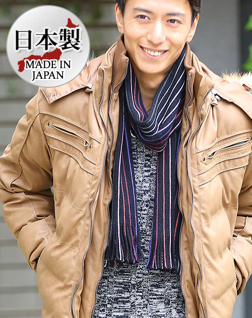 50代メンズにおすすめの防寒性のある小物