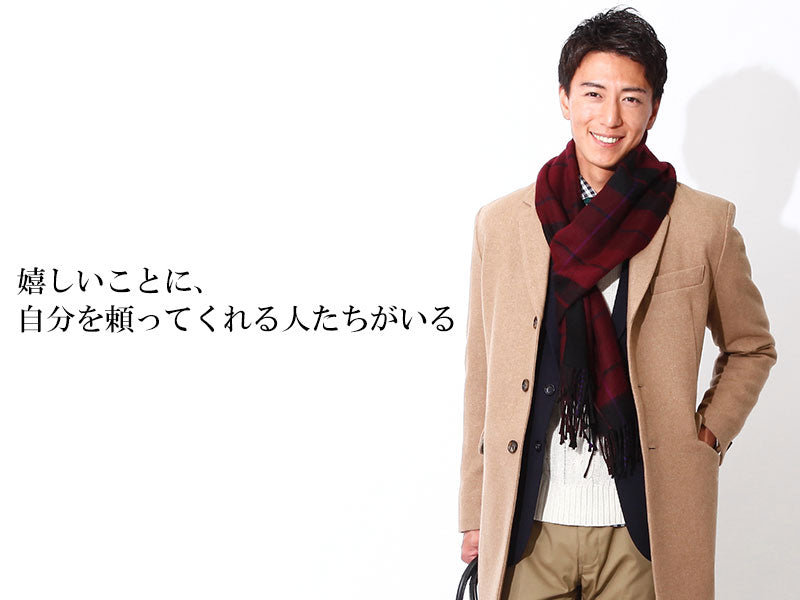 チェック柄ウールマフラー