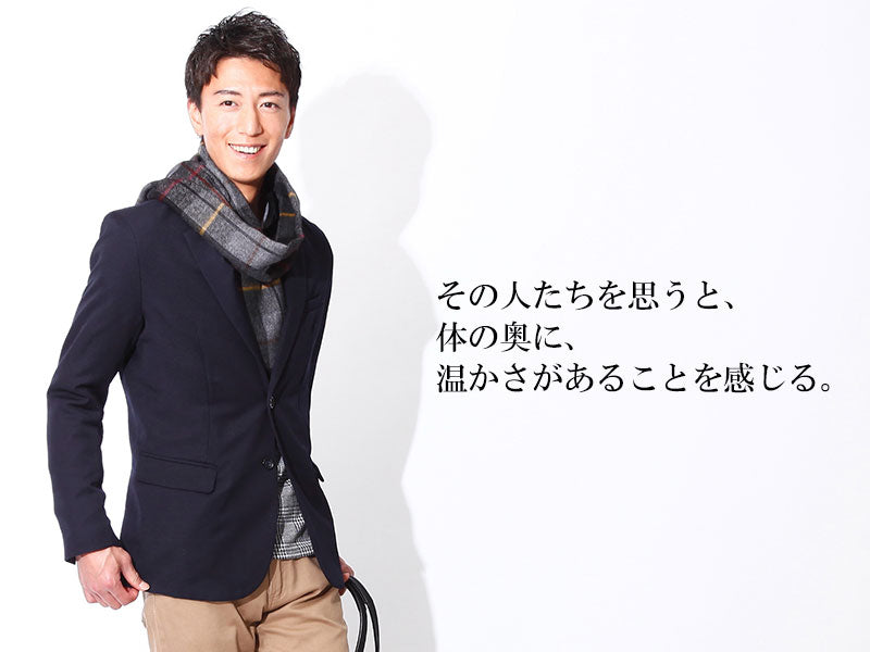 チェック柄ウールマフラー