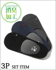 消臭機能付きシンプル杢デザインインステップソックス 3点セット