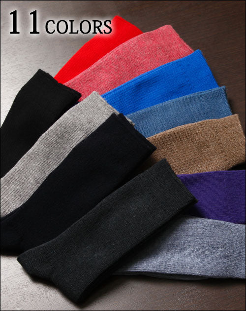 プレーンリブソックス 日本製