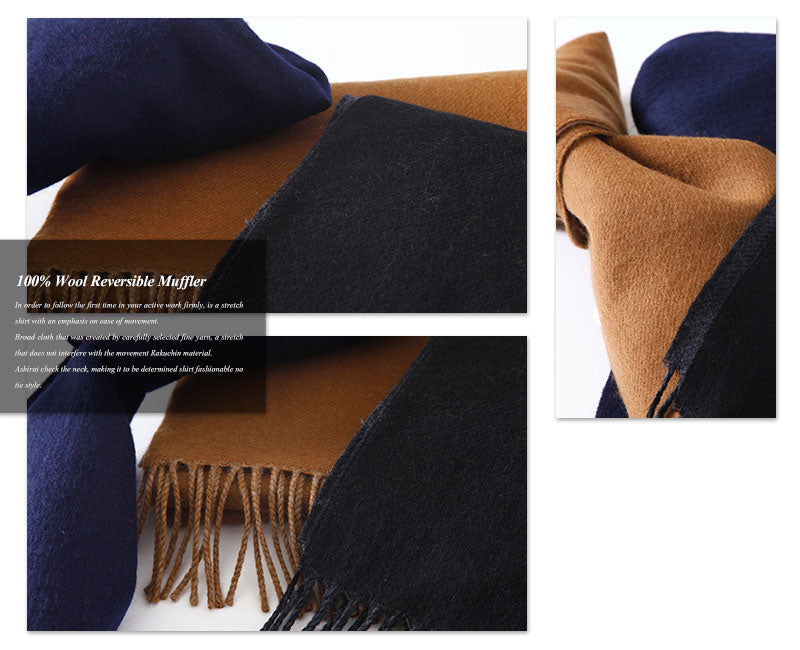 無地ウールマフラー