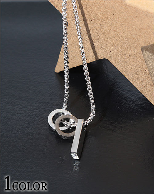 50代メンズにおすすめネックレスその5・ダブルリングシルバーネックレス