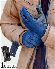 デニム×ＰＵレザーの異素材MIXグローブ