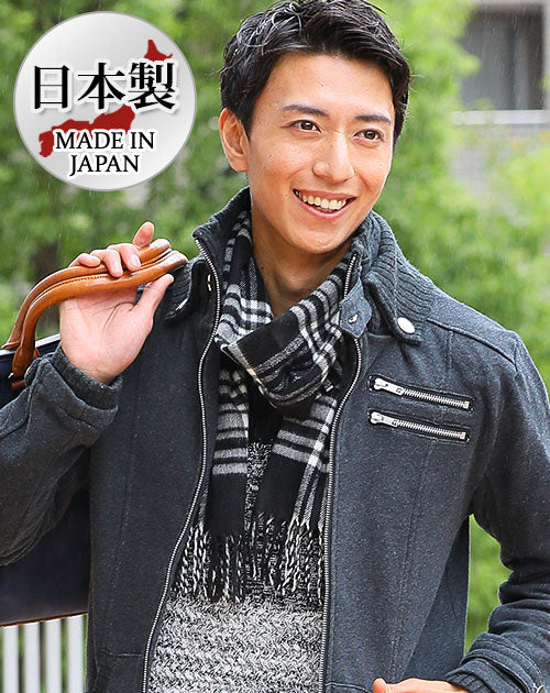 日本製カシミヤタッチチェックマフラー