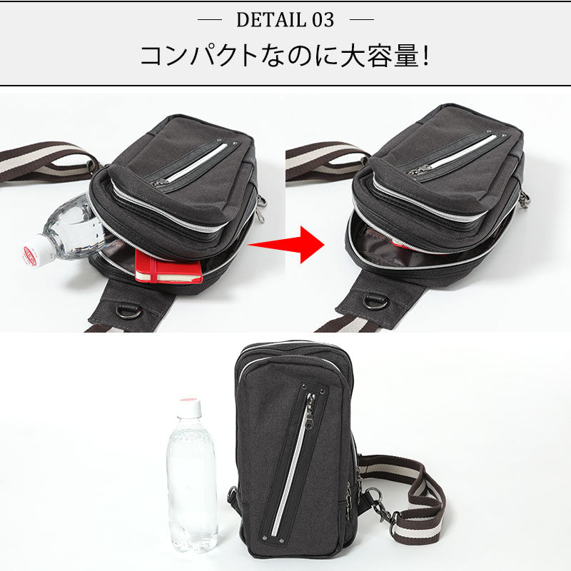 ジップデザインボディバッグ