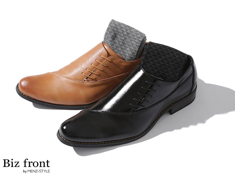 スケール柄リブソックス