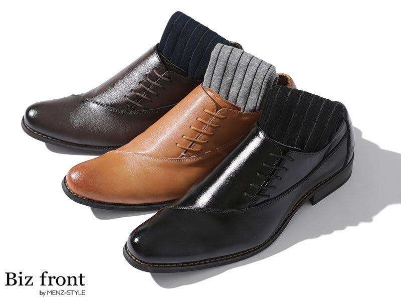 ストライプ柄リブソックス