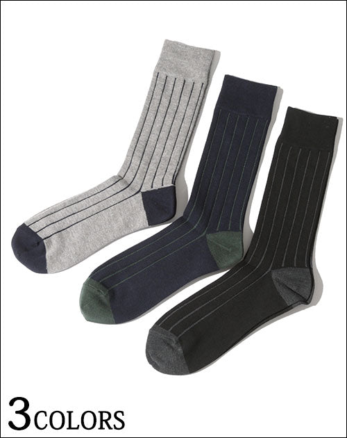 ストライプ柄リブソックス 日本製