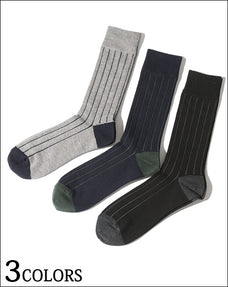 ストライプ柄リブソックス 日本製