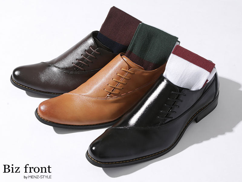 トリコロールパネルボーダーリブソックス