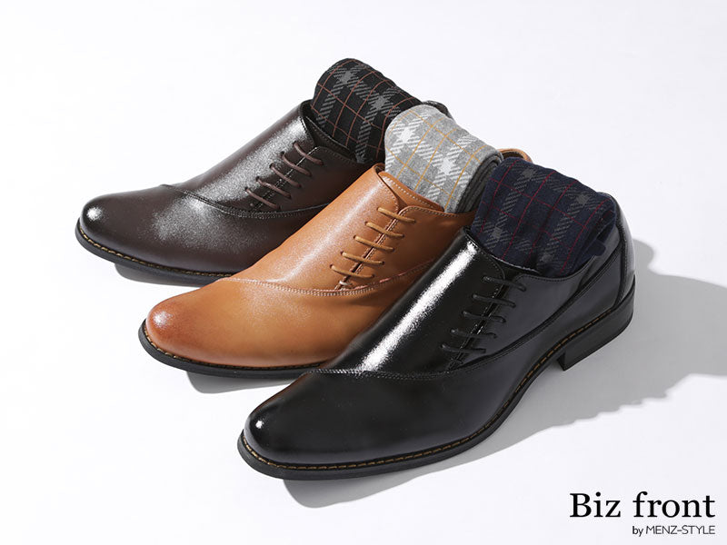 チェック柄リブソックス