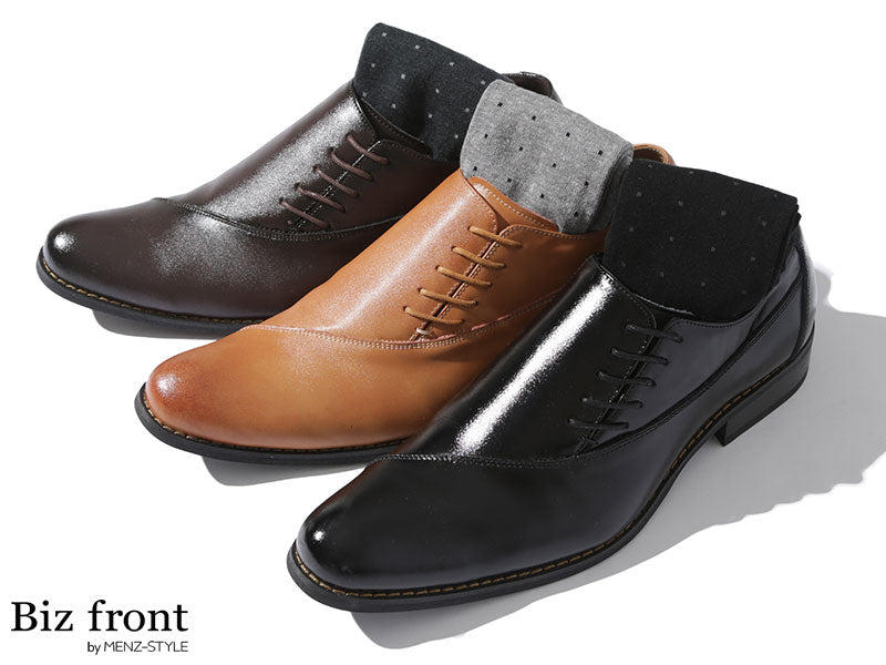 ドット柄リブソックス