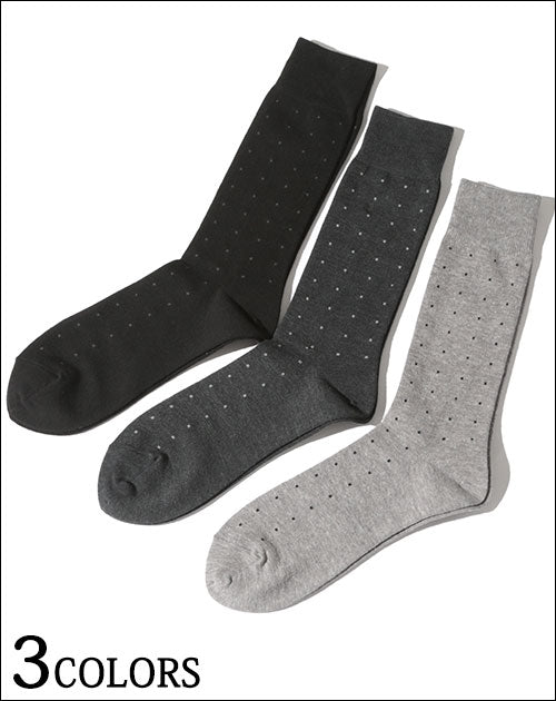 ドット柄リブソックス 日本製