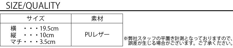 ＰＵレザーシンプルデザイン長財布