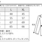 ダイヤキルティングデザイン中綿ジャケット