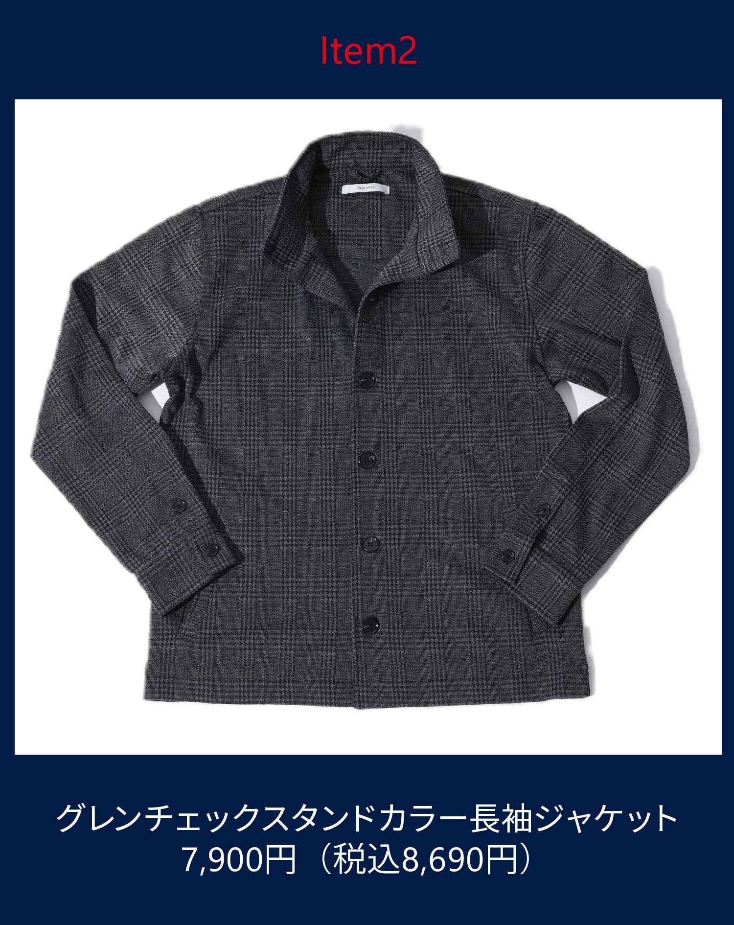ITEM2