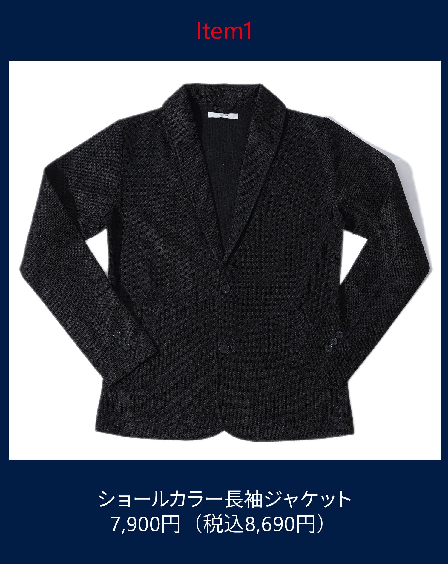 ITEM1