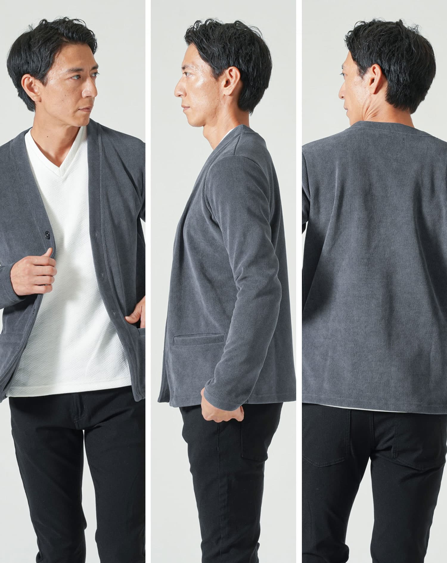 社長コーディネートセット