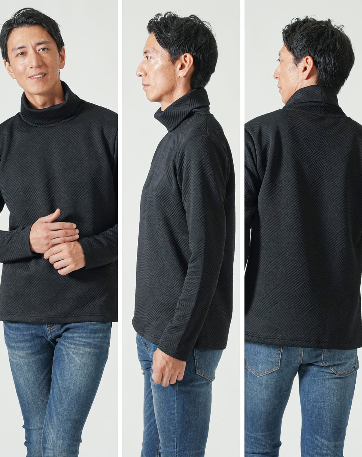 社長コーディネートセット