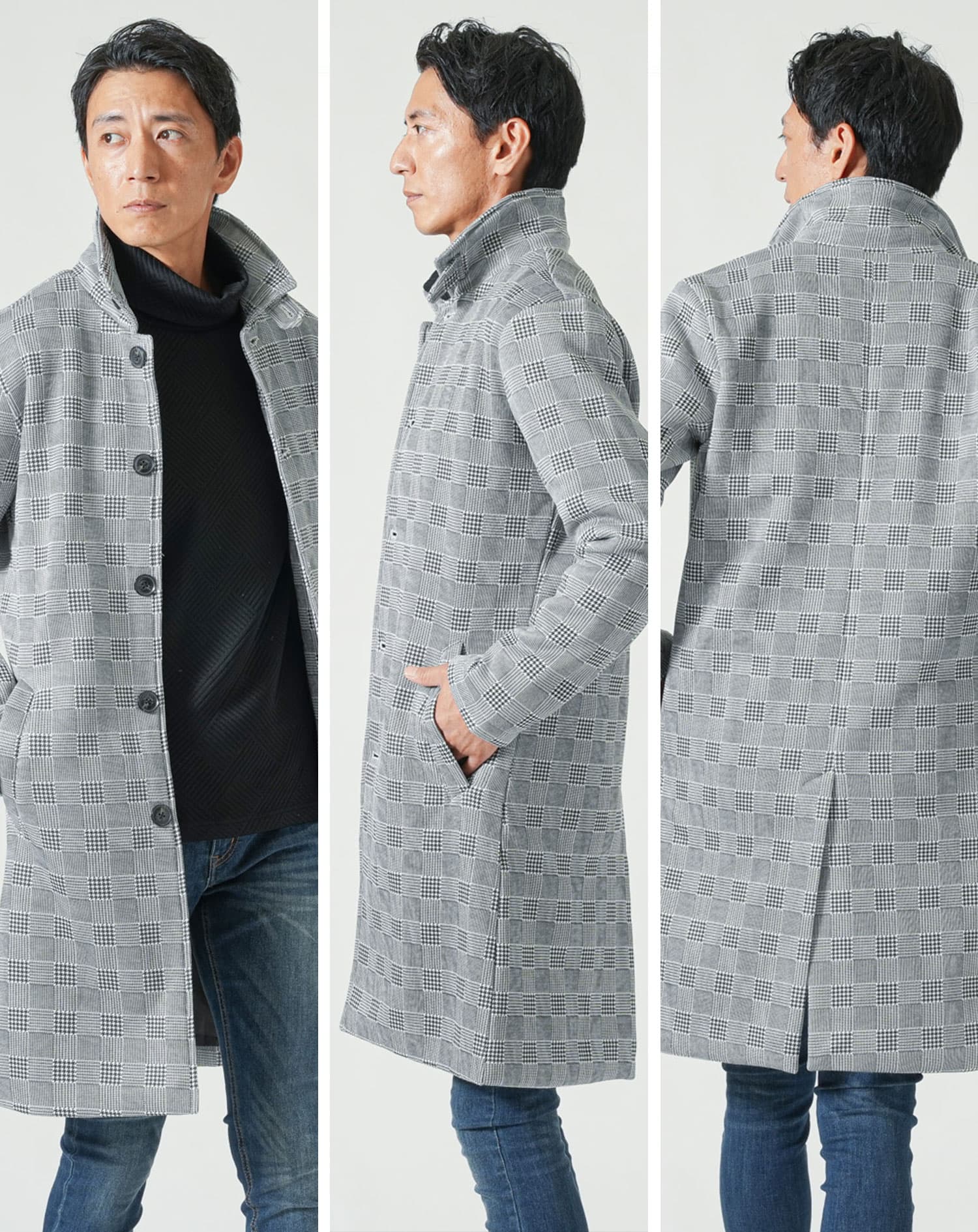 社長コーディネートセット