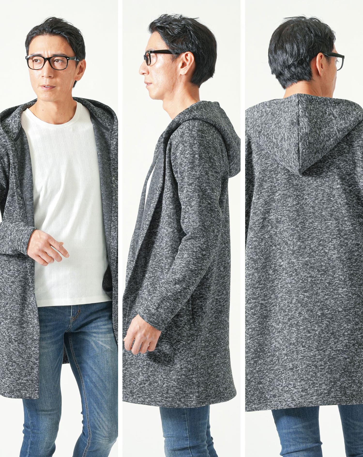 社長コーディネートセット