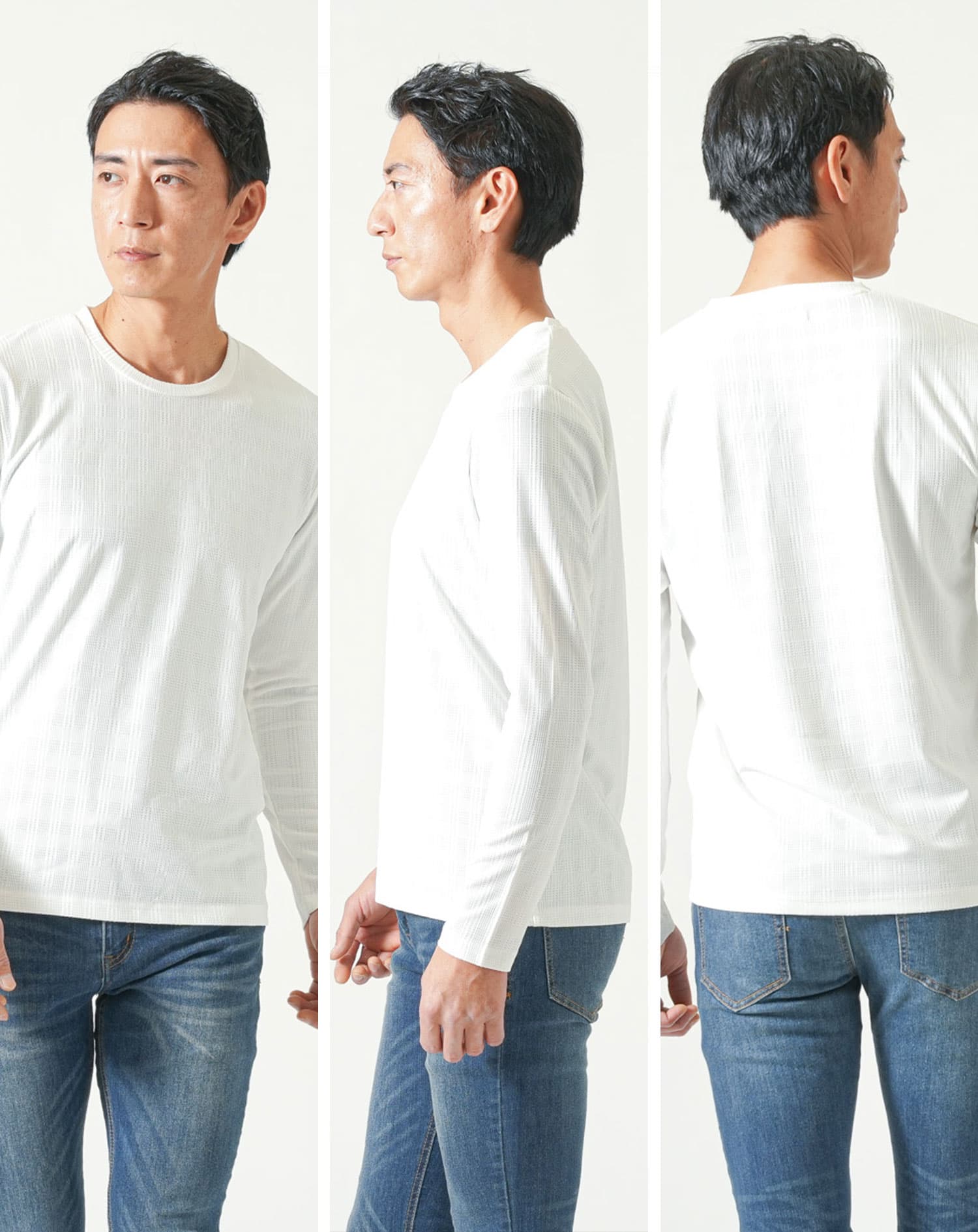 社長コーディネートセット