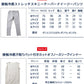 メンズ服のサブスク マネキン買い 2026年6.7月号（社長コーディネートセット）