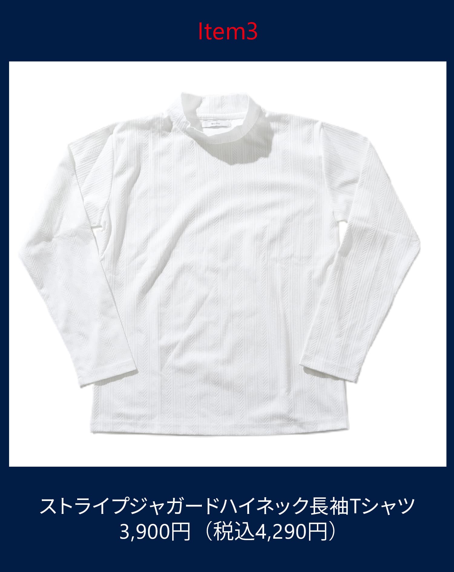 ITEM3
