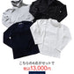 メンズ服のサブスク マネキン買い 2026年10.11月号（社長コーディネートセット）