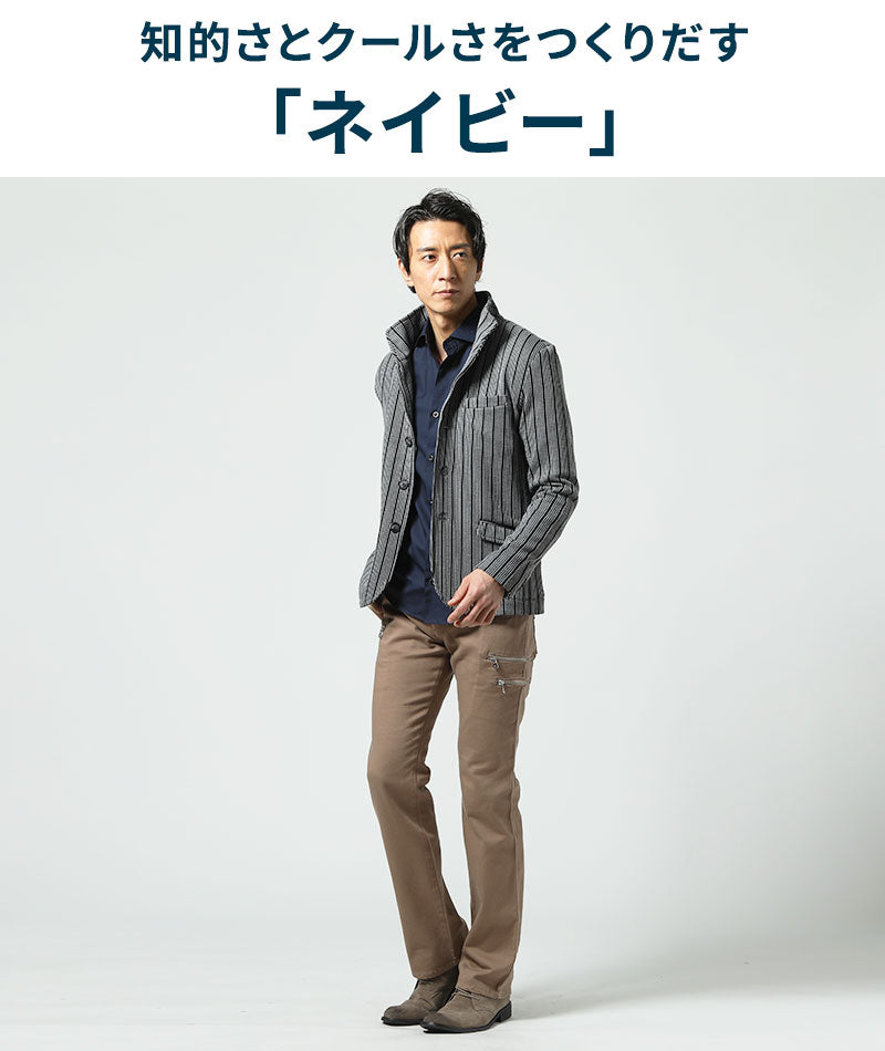 日本製ホリゾンタルカラースリム長袖ドレスシャツ メンズ仕様