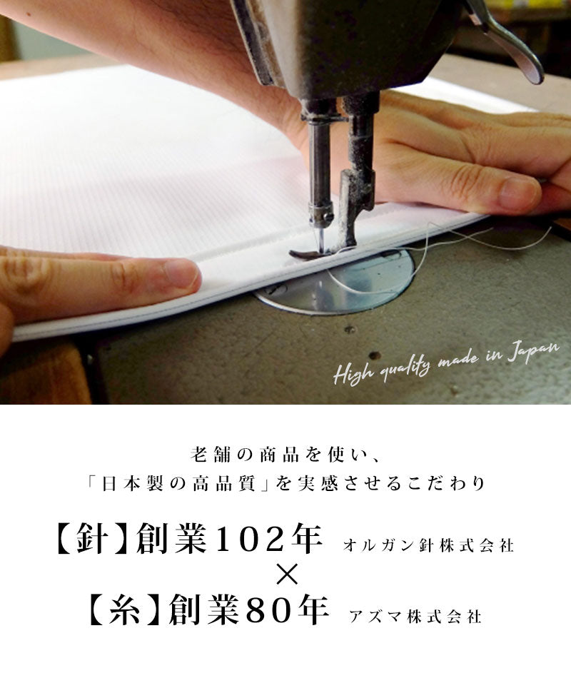 Vゾーンがきれいな襟シャツ