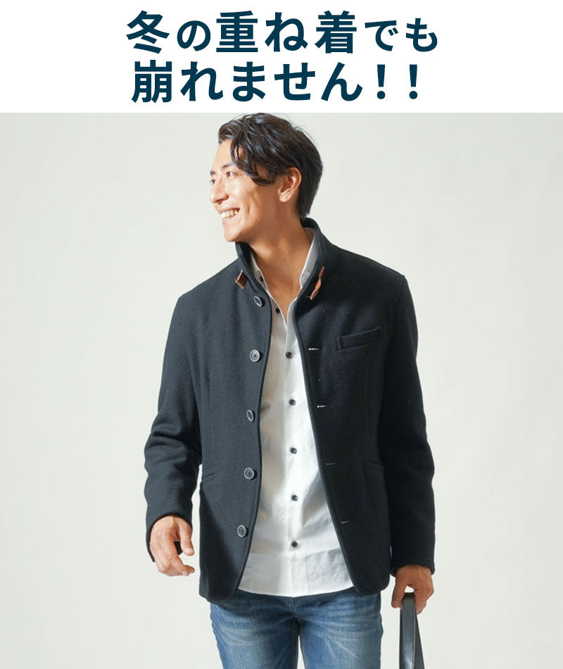 Vゾーンがきれいな襟シャツ