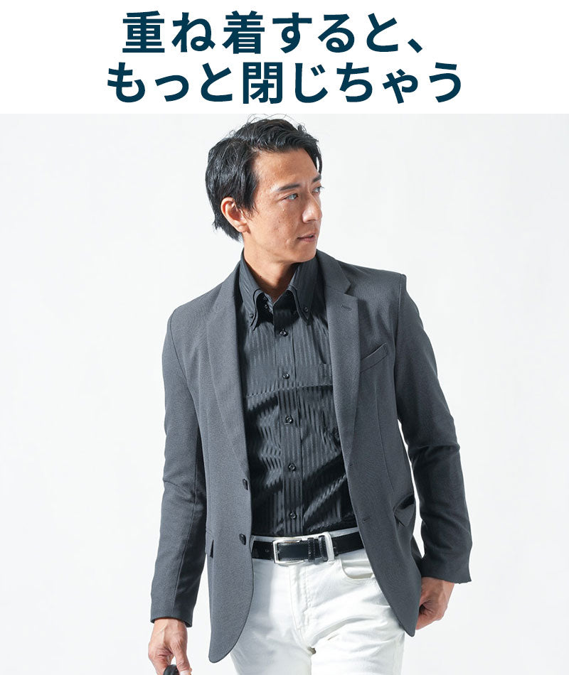 Vゾーンがきれいな襟シャツ