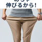 体型隠せる接触冷感スキニーストレッチアンクルパンツ