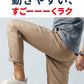体型隠せる接触冷感スキニーストレッチアンクルパンツ