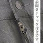 体型隠せる接触冷感スキニーストレッチアンクルパンツ