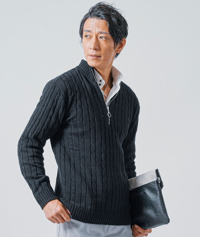 40代メンズ3点コーデセット　黒長袖ニットアウター×白長袖シャツ×グレースリムチノパンツ